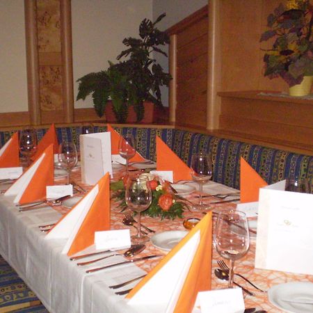 Gasthaus Hotel Feldschlange Рид  Экстерьер фото